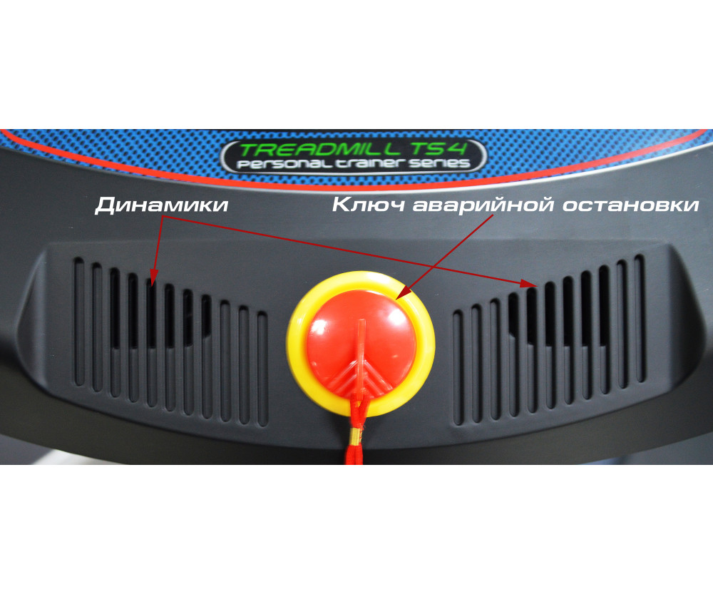 Оренда бігової доріжки InterFit TS4 K340F + захист підлоги