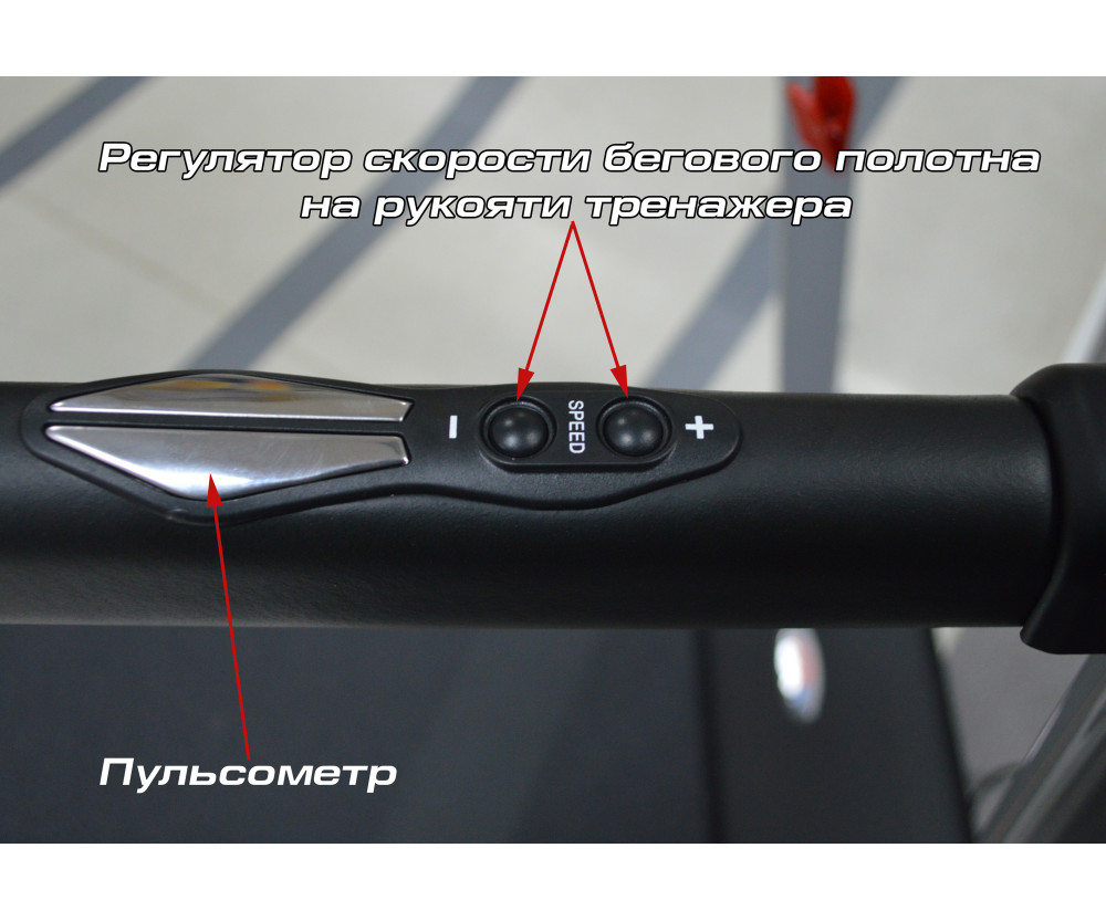 Оренда бігової доріжки InterFit TS4 K340F + захист підлоги