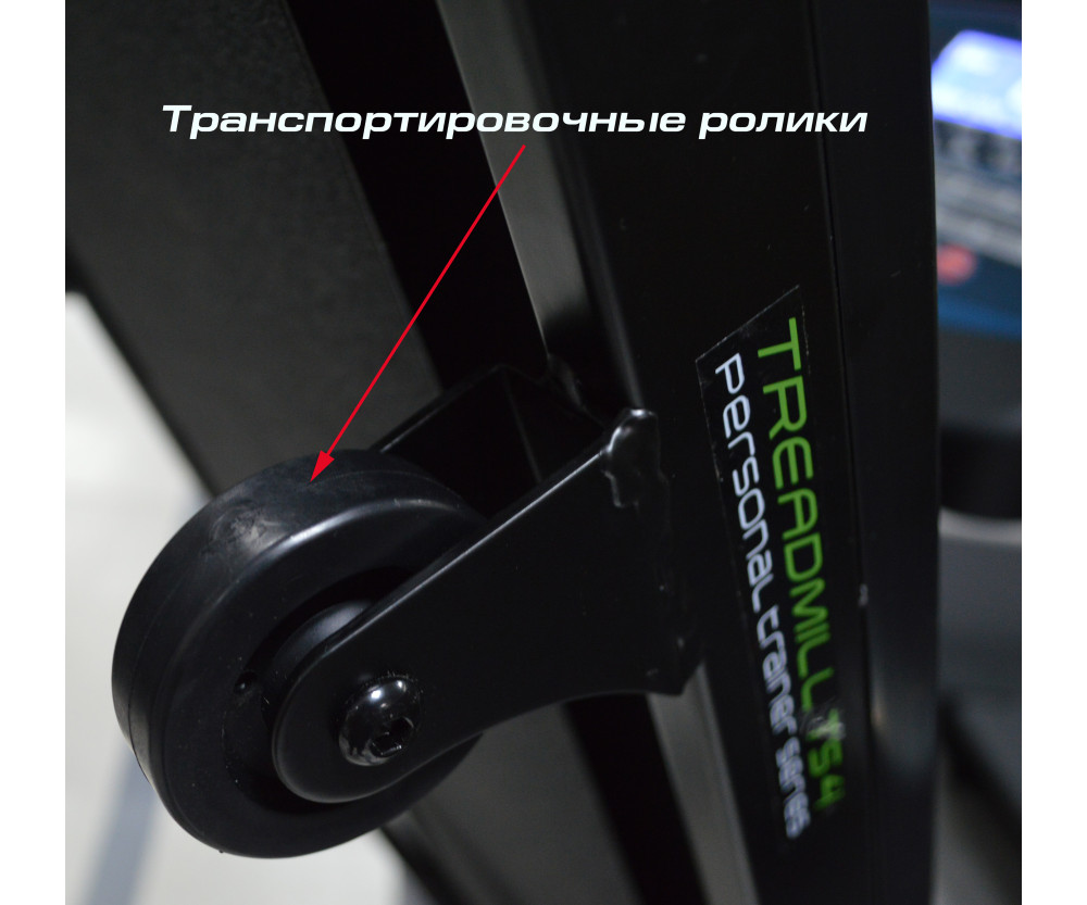 Оренда бігової доріжки InterFit TS4 K340F + захист підлоги