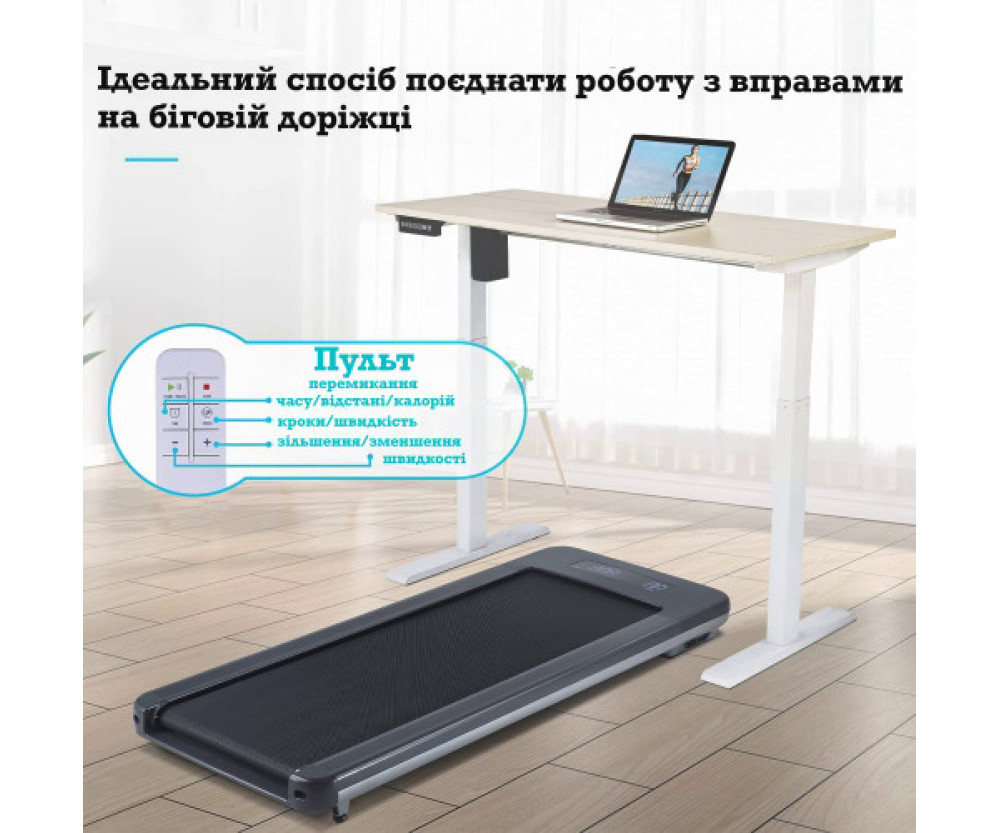 Оренда бігової доріжки OMA Fitness 1010EB Ultra Slim + захист підлоги
