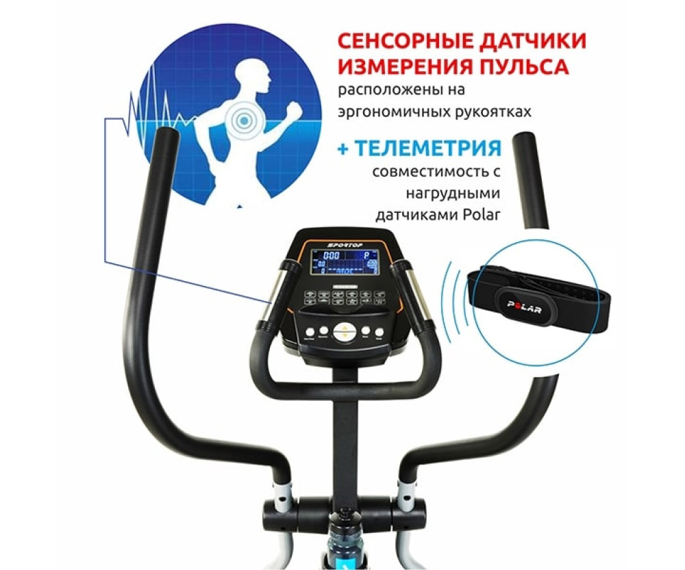 Оренда орбітрека Sportop E5500 + захист підлоги