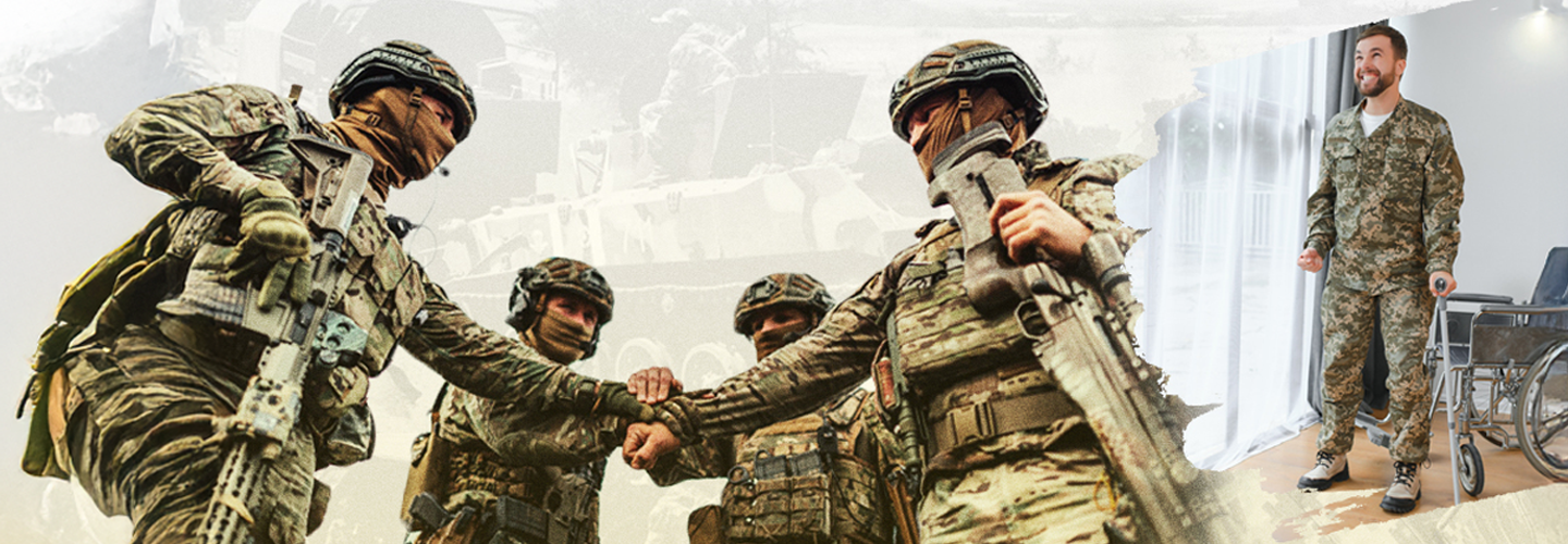 Реабилитация военных